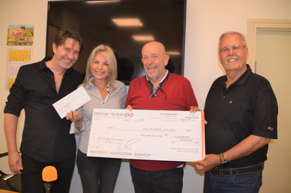 ברנרד זיטוק, מוטי ווגנר, ליאת ואריאל לכט (צילום: שרה איקו)