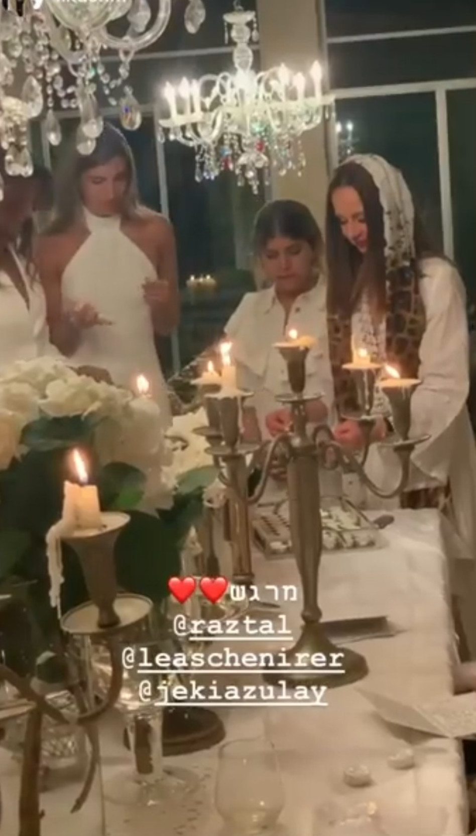 לאה שנירר, ג'קי אזולאי (צילום: צילום מסך אינסטגרם)