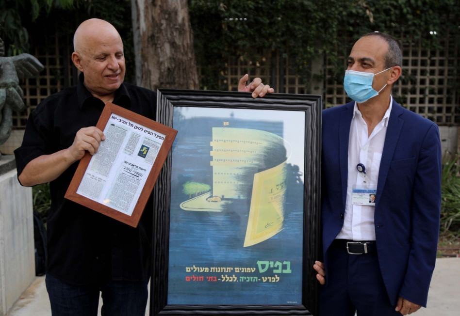 רוני גמזו ואביגדור יצחקי (צילום: סיון פרג')