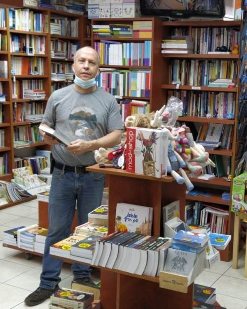 יובל פלד (צילום: יח''צ)