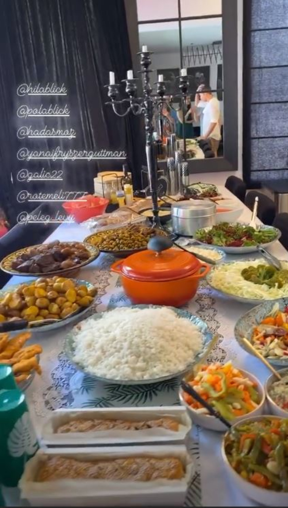 אופירה אסייג מפנקת (צילום: אינסטגרם)