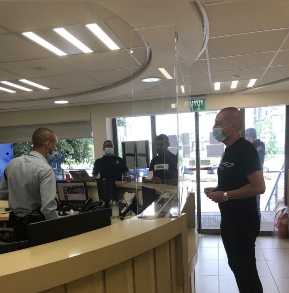 עדי לאון (צילום: אינסטגרם)