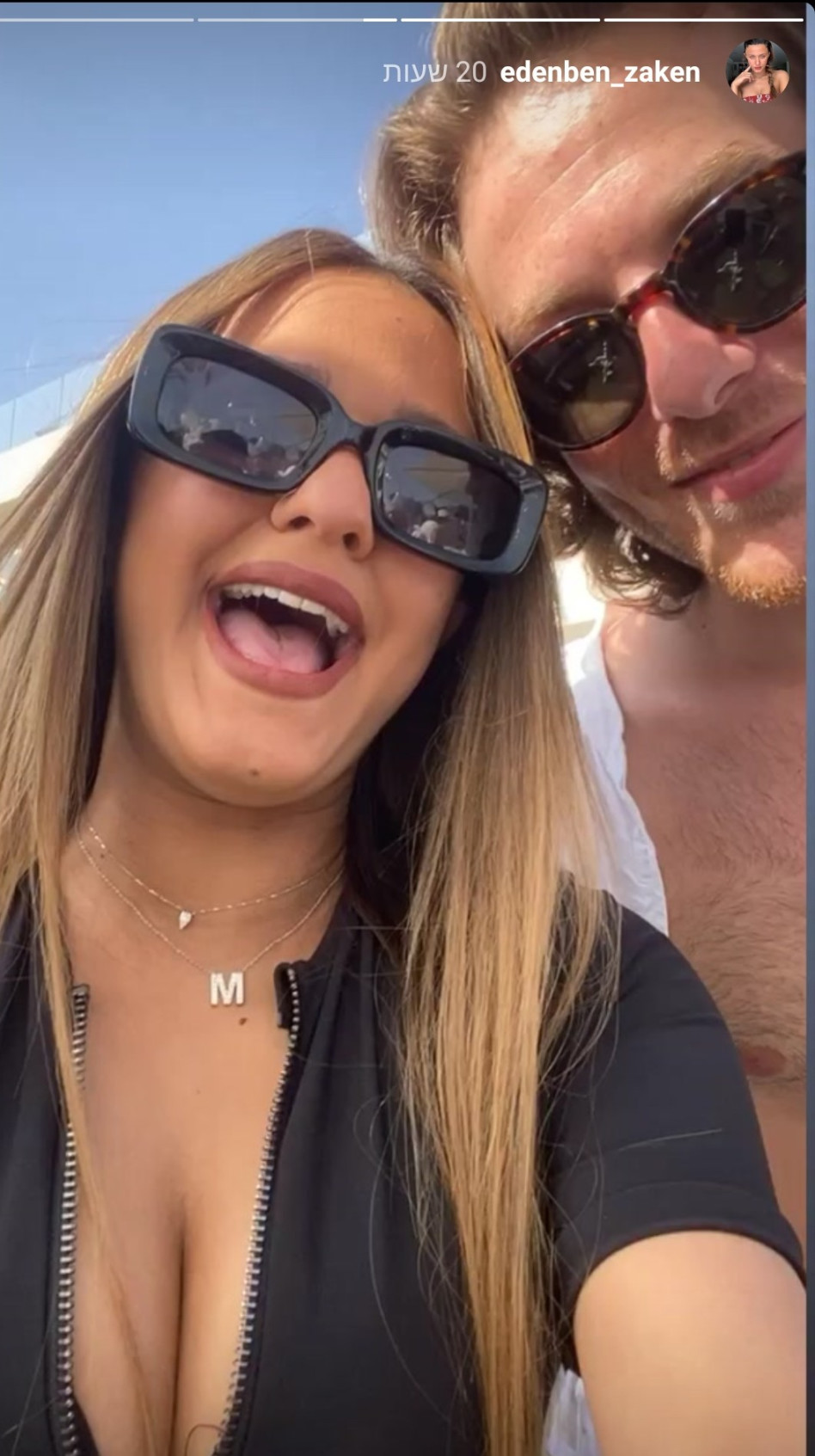 עדן בן זקן, גפן ברקאי (צילום: אינסטגרם)