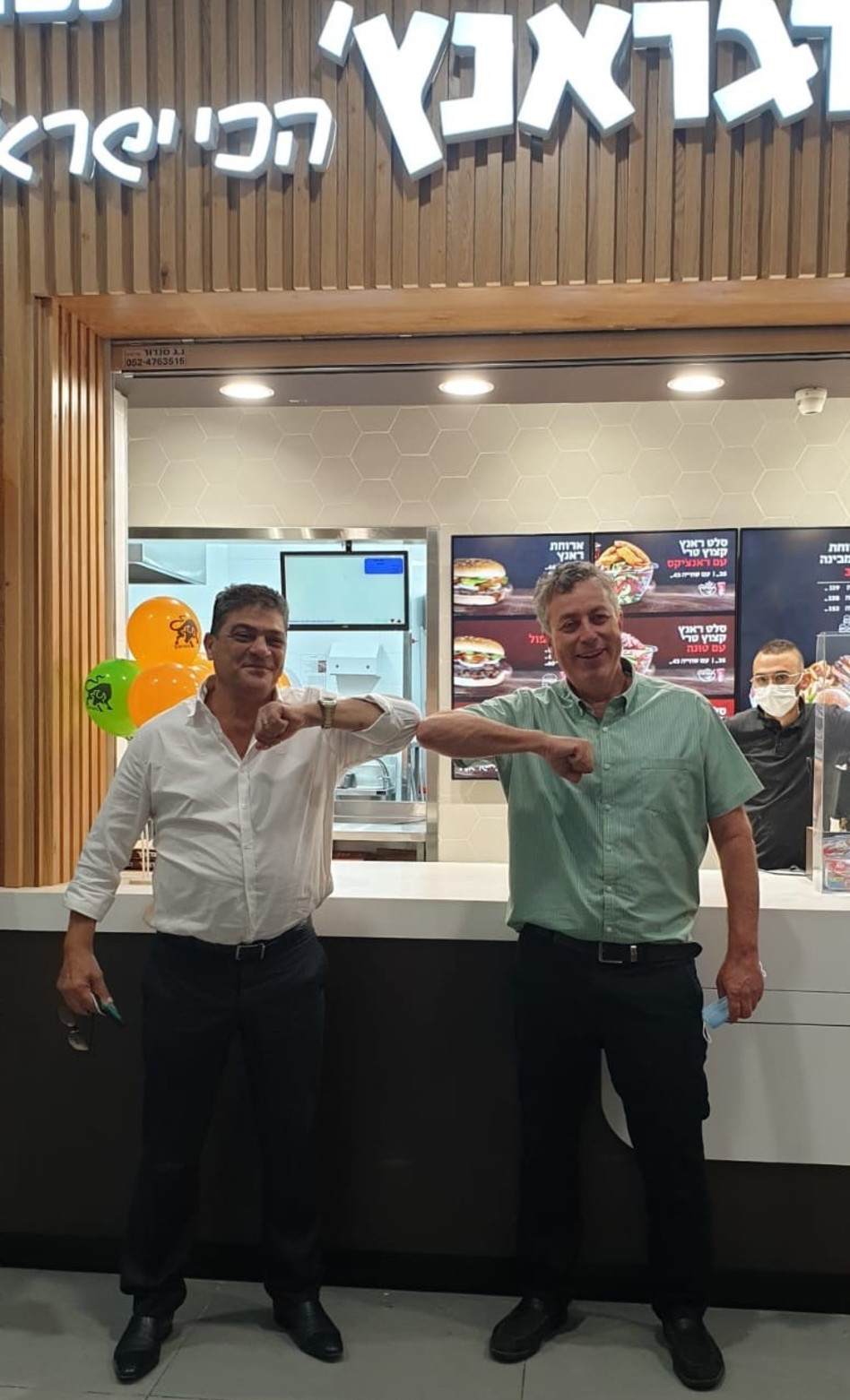 ישראל גל ואלי אורגד (צילום: דנה מור)