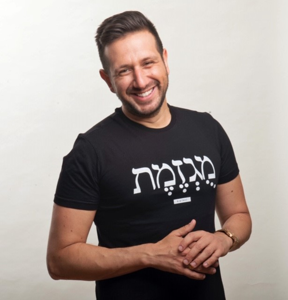 עידו גרינברג (צילום: דוד מלכה)