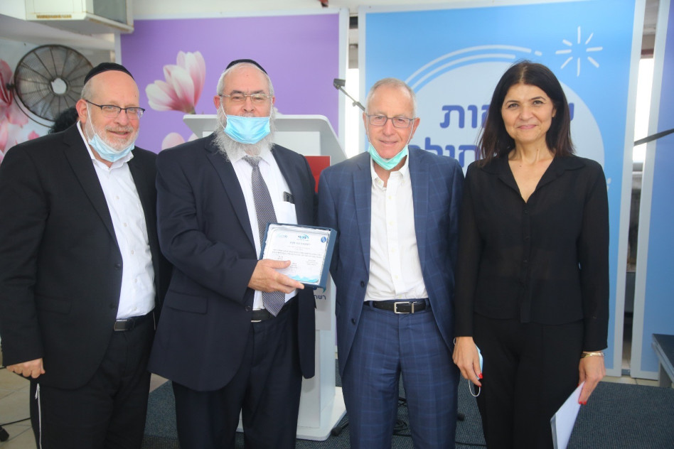 שרה גביש, רן סער, חנניה צ'ולאק וחיים פרוינד (צילום: דוברות מכבי)