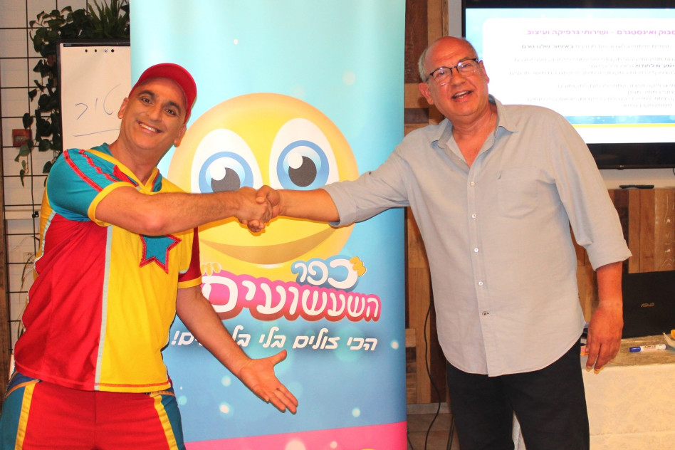 יובל המבולבל, בני גרינאפל (צילום: יח''צ ארקדי דייץ)