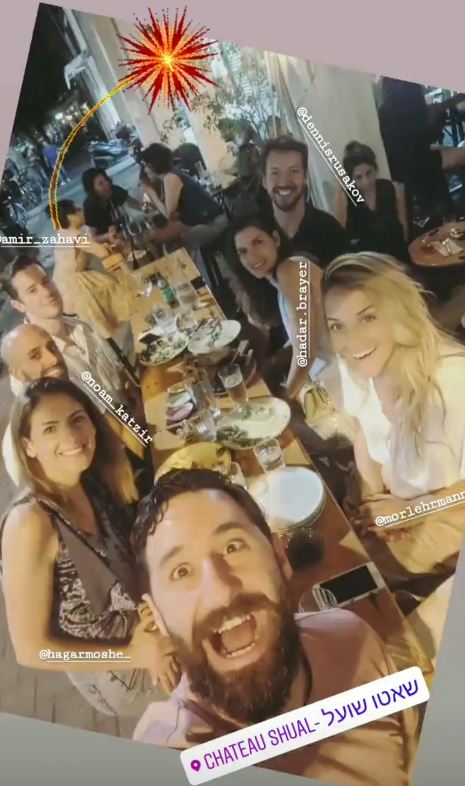 כוכבי חתונה ממבט ראשון (צילום: צילום מסך אינסטגרם)