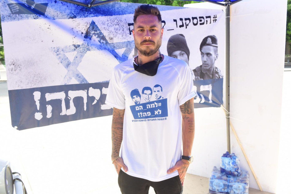 טום אביב (צילום: אבשלום ששוני)