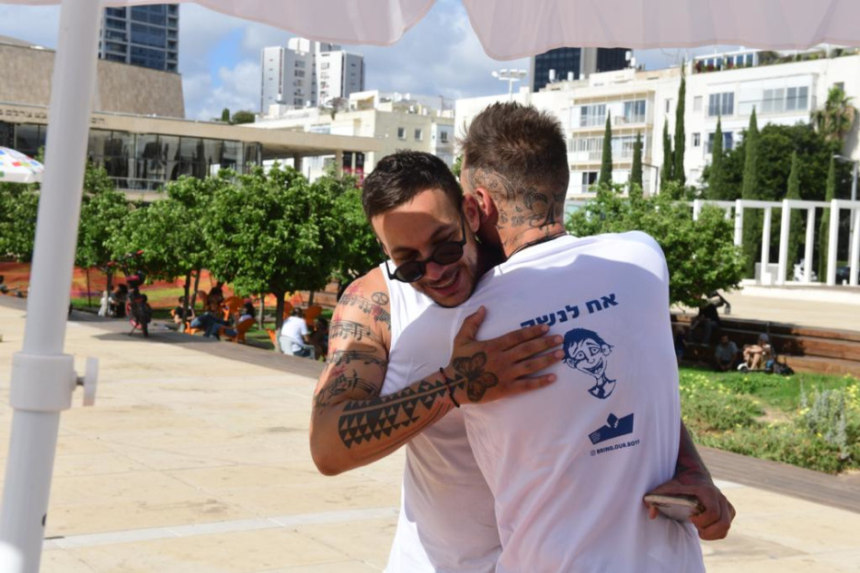 טום אביב, ג'וזי זירה (צילום: אבשלום ששוני)