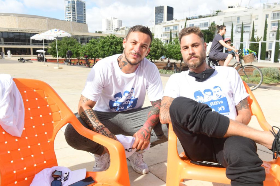 טום אביב, ג'וזי זירה (צילום: אבשלום ששוני)