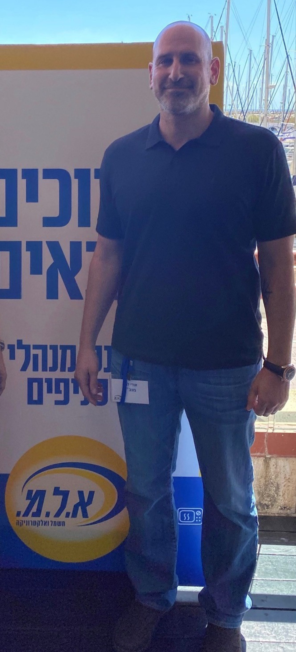  אורי להב  (צילום: יח''צ)