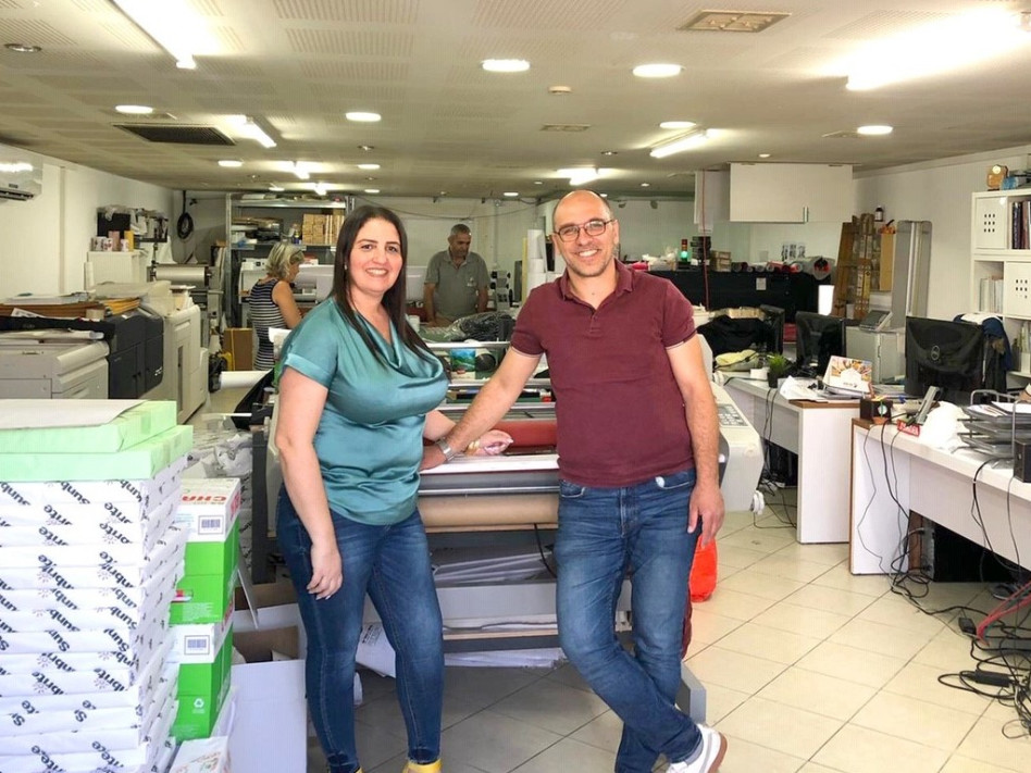 שמעון ורויטל פחימה (צילום: יח''צ)