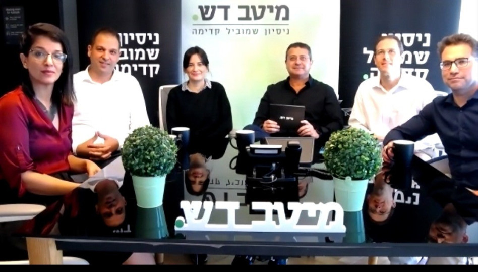 ליאור הדר, טדי לין, רונן טוב, אסתי בליץ, ירון כהן ויעל פרויליך (צילום: מיטב דש)
