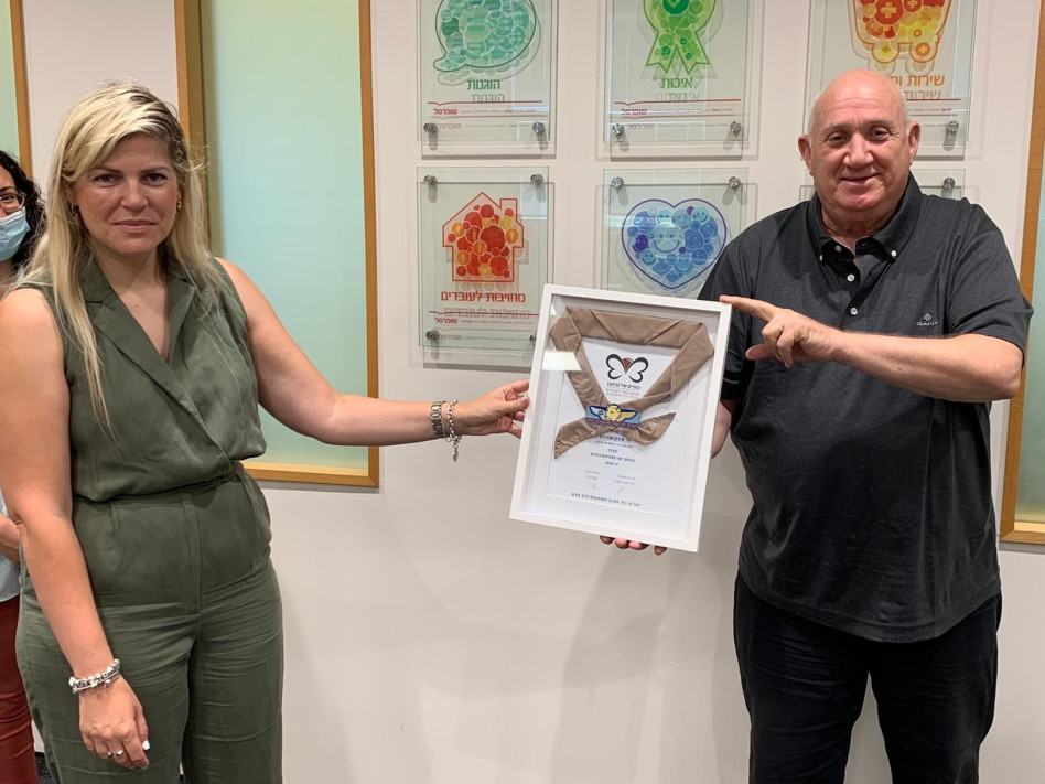 איציק אברכהן וטליה הראל ב'רנו  (צילום: יח''צ שופרסל)