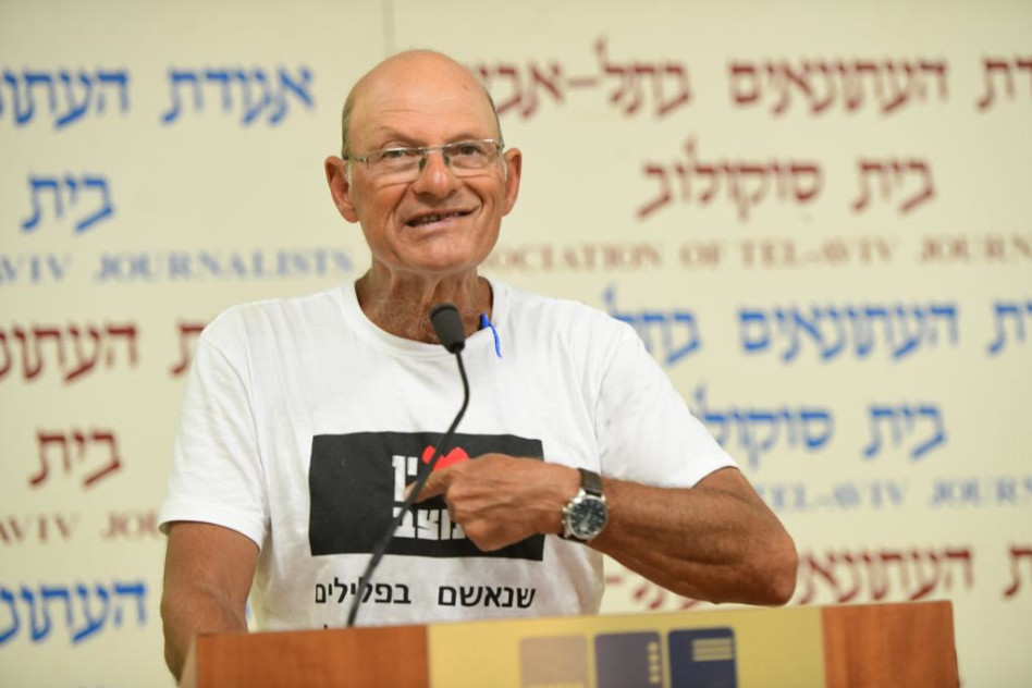 אמיר השכל (צילום: אבשלום ששוני)