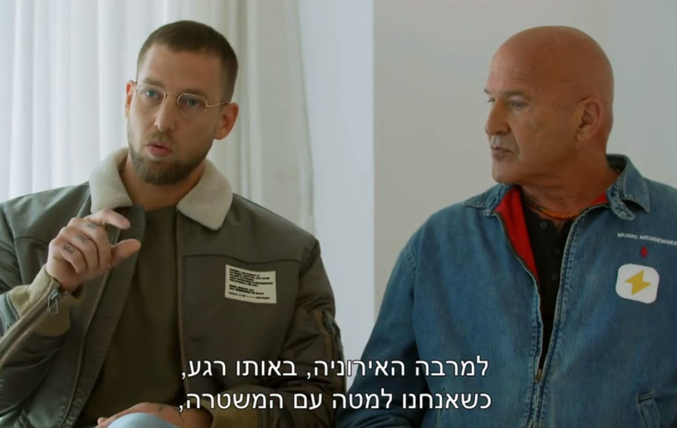רפי ודור רפאלי (צילום: צילום מסך: קשת 12)