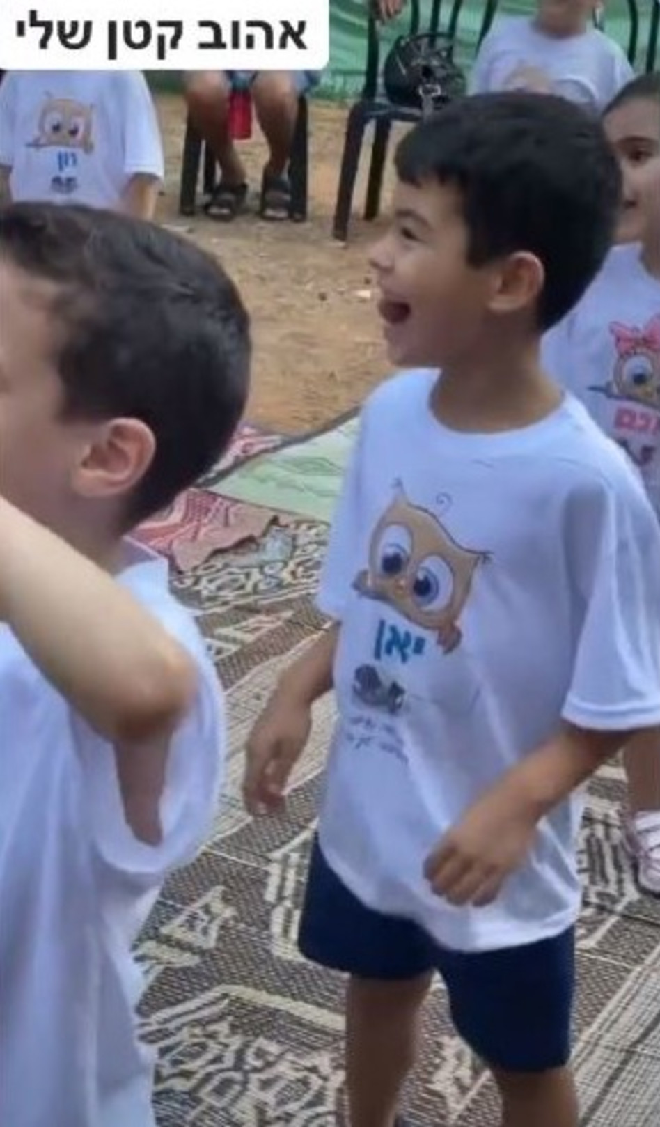 אייל גולן, רוסלנה רודינה, יאן גולן (צילום: צילום מסך אינסטגרם)