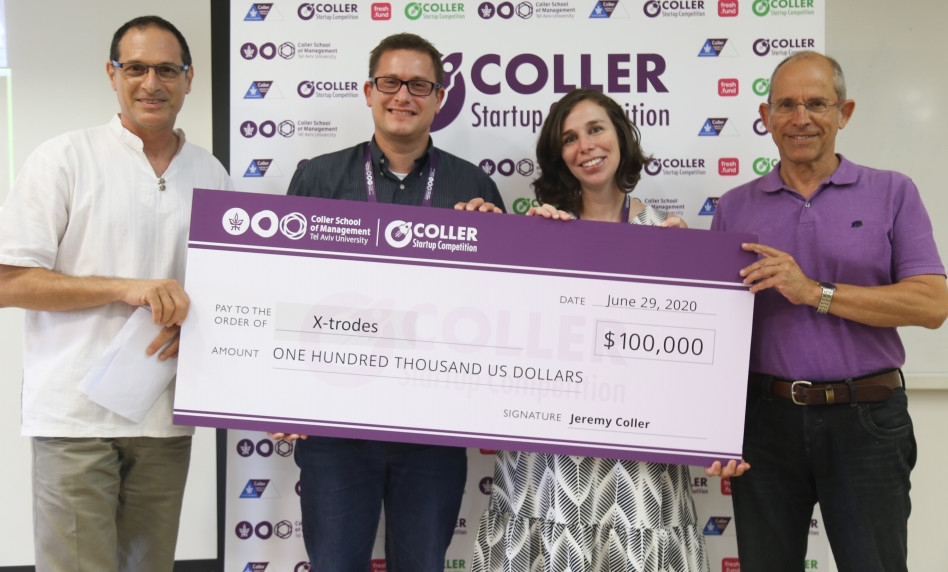 משה צבירן, לילך אינזלברג-יפעה, אלן נצר ואייל בנימין (צילום: עומר לוי)