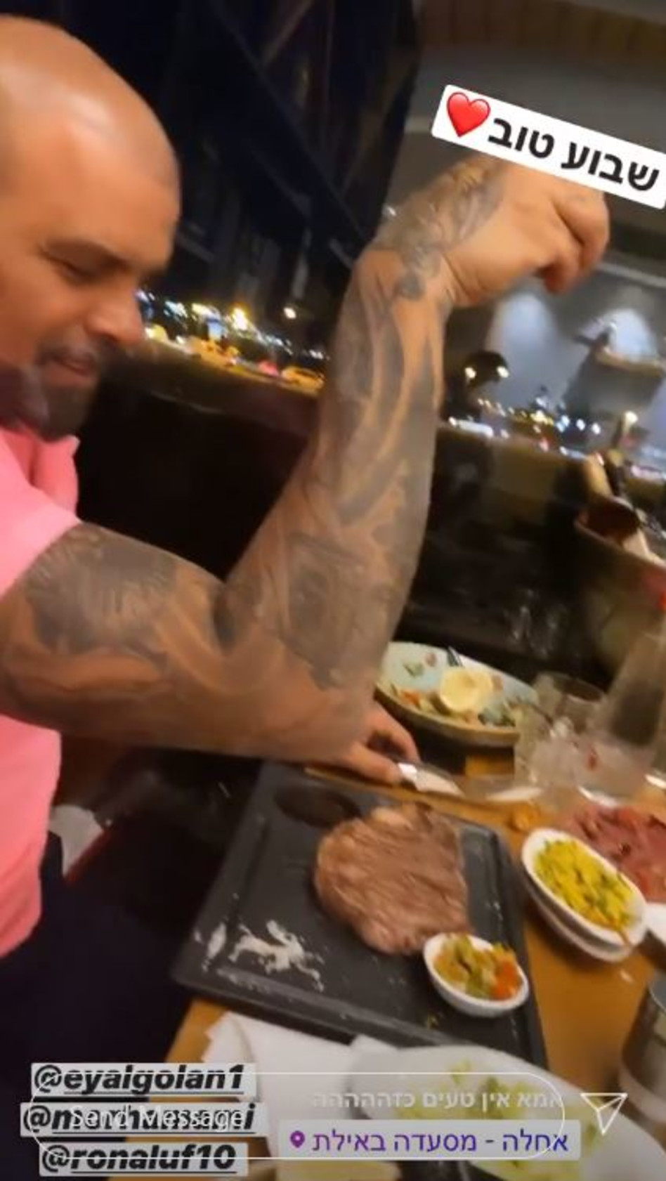 אייל גולן (צילום: צילום מסך אינסטגרם)