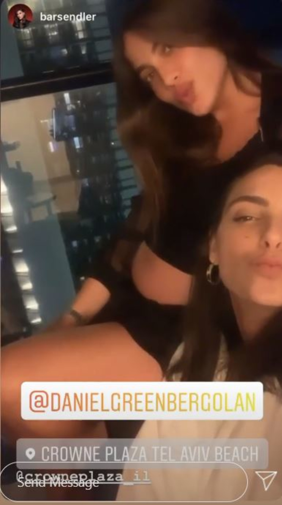 דניאל גרינברג, בר סנדלר (צילום: צילום מסך אינסטגרם)