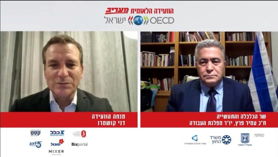 עמיר פרץ, דני קושמרו (צילום: איציק קנטי)