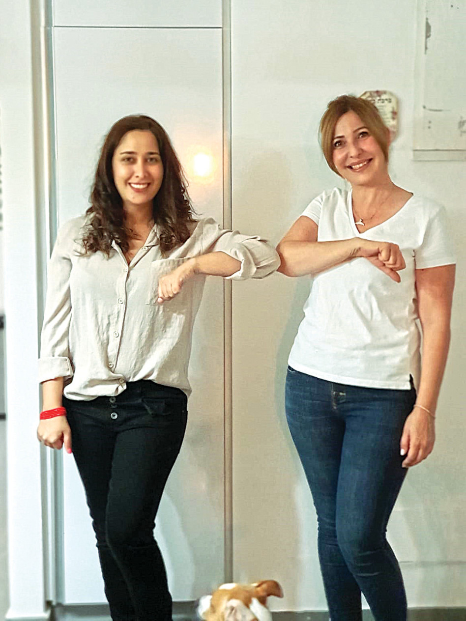 אלין שלמה ומאי גולן  (צילום: פרטי)