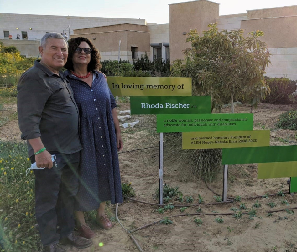  דידי ודורון אלמוג (צילום: יח''צ)