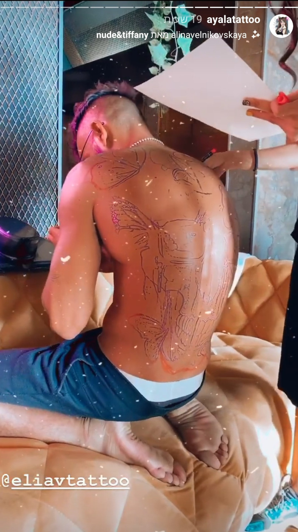 במהלך התהליך. אליאב אוזן (צילום: אינסטגרם)