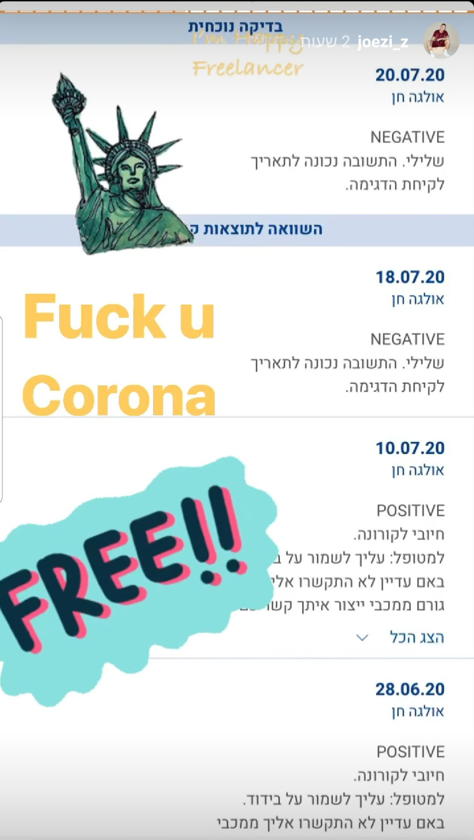 ג'וזי זירה קיבל תשובה שלילית (צילום: צילום מסך אינסטגרם)