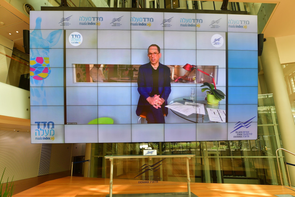 מומו מהדב  (צילום: עומר מסינגר)