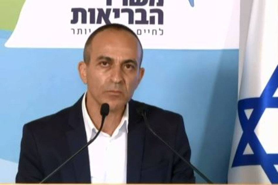 פרופ' רוני גמזו (צילום: צילום מסך רשת 13)