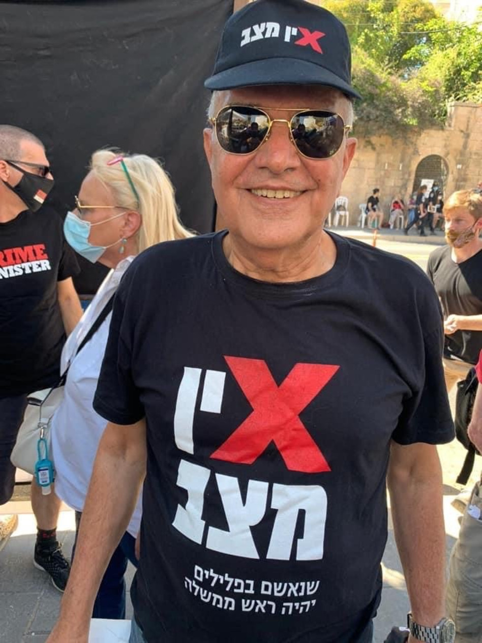 דני חלוץ (צילום: פייסבוק)