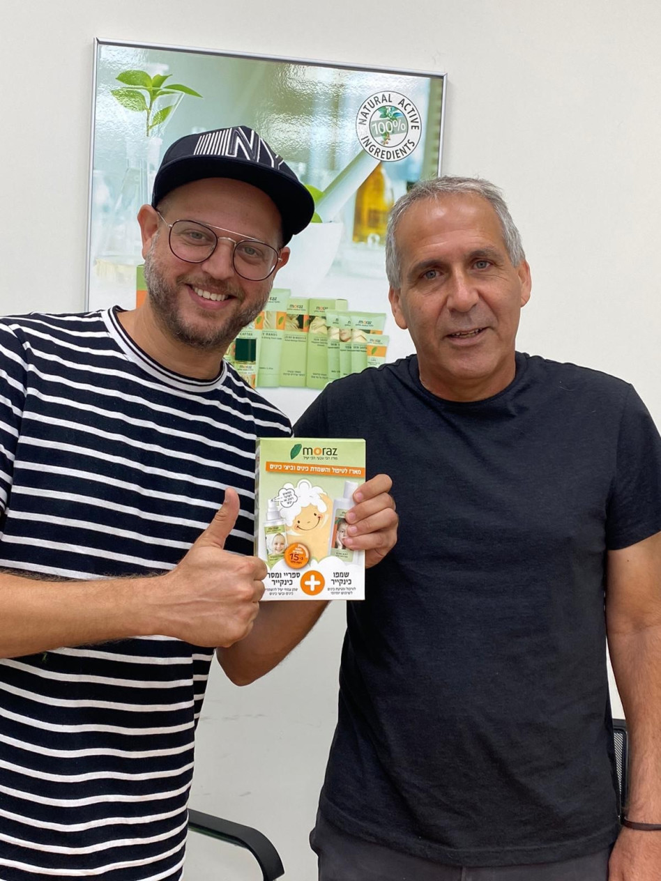 דודי פלד ועידן ניידיץ   (צילום: יח''צ)