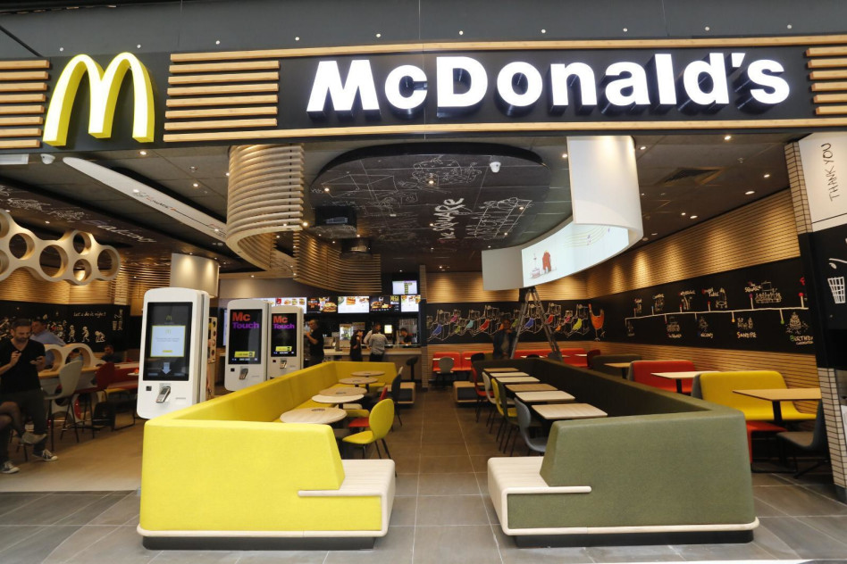 מקדונלדס TLV (צילום: יוני רייף)