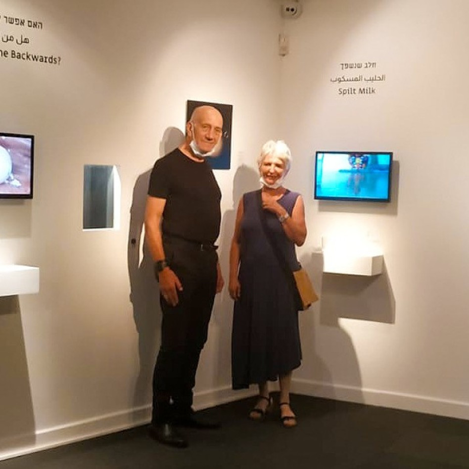 עליזה ואהוד אולמרט (צילום: ולדימיר נייחן)