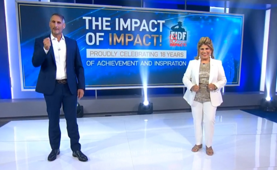 אורנה פסח וסם משה (צילום: באדיבות FIDF)