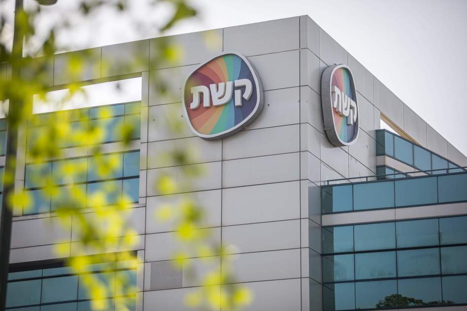 בניין קשת 12 (צילום: אורטל דהן)