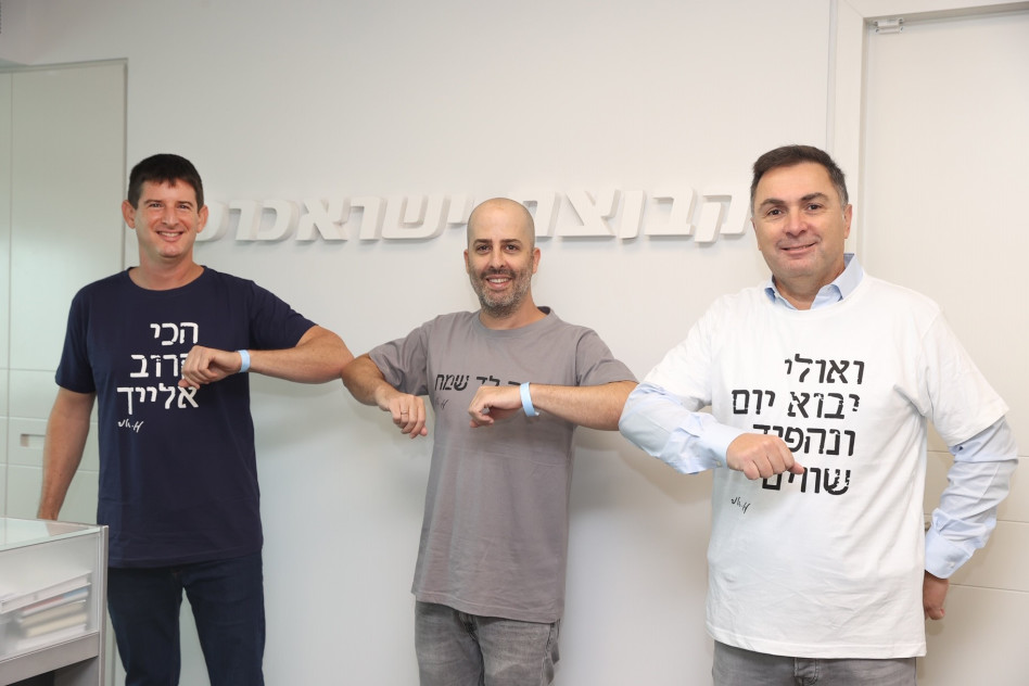 שמעון חדד, עילי בוטנר ורון וקסלר  (צילום: יהודה נמרודי)