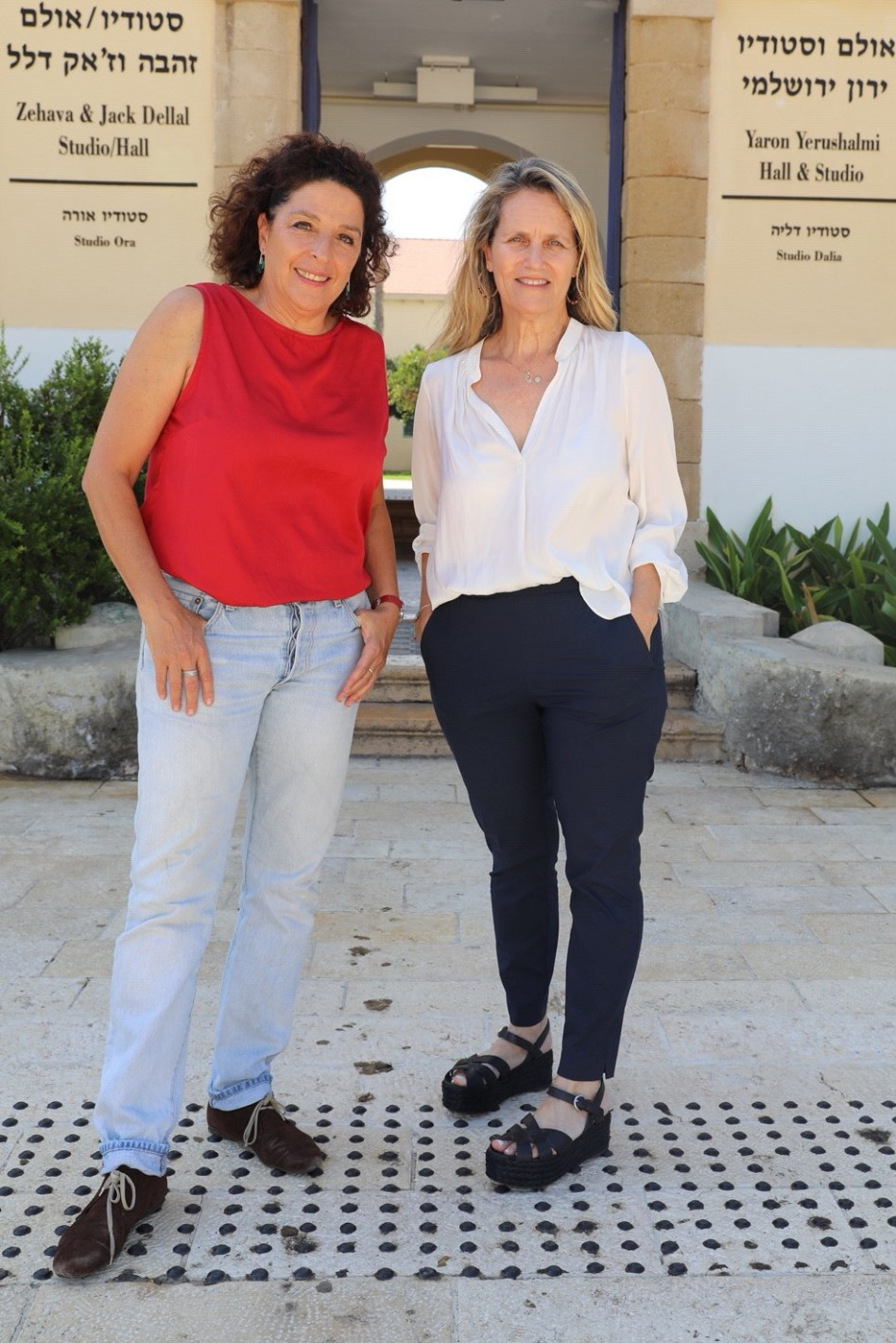 ענת פישר-לבנטון ונעמי פרלוב (צילום: רפי דלויה)