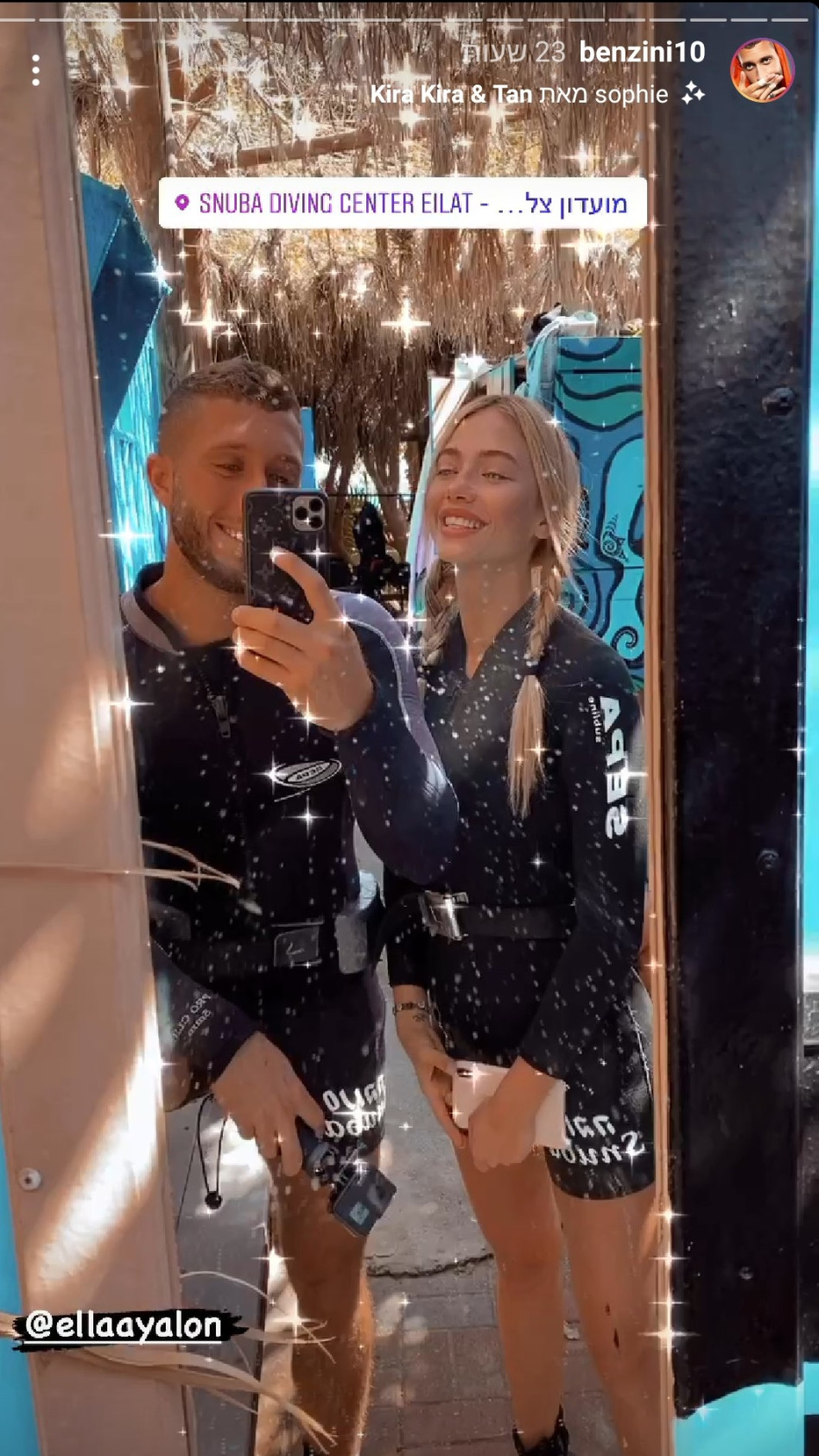 אלה איילון, בן זיני (צילום: צילום מסך אינסטגרם)