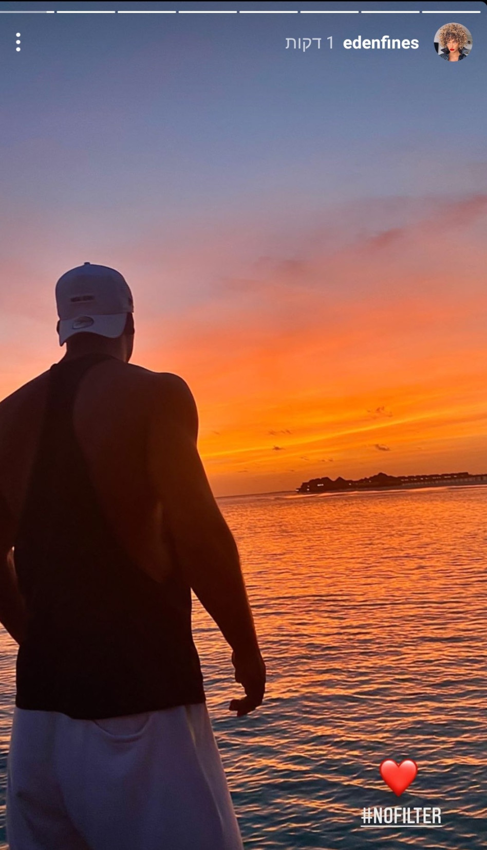 עדן פינס, אילן מסיקה (צילום: צילום מסך אינסטגרם)