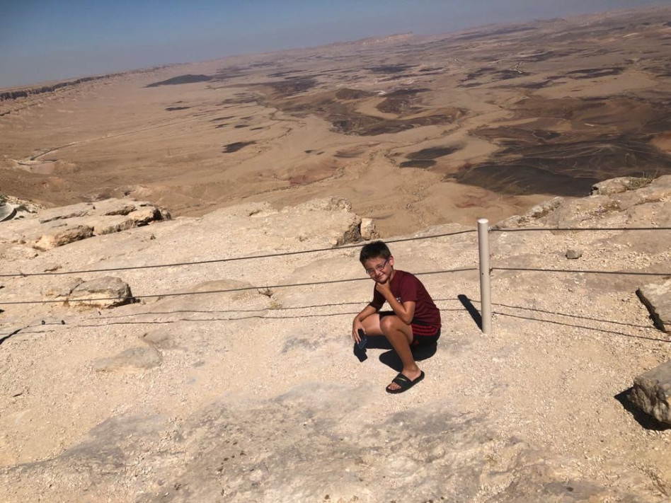 רגע של אופטימיות, הלאונג' (צילום: פרטי)