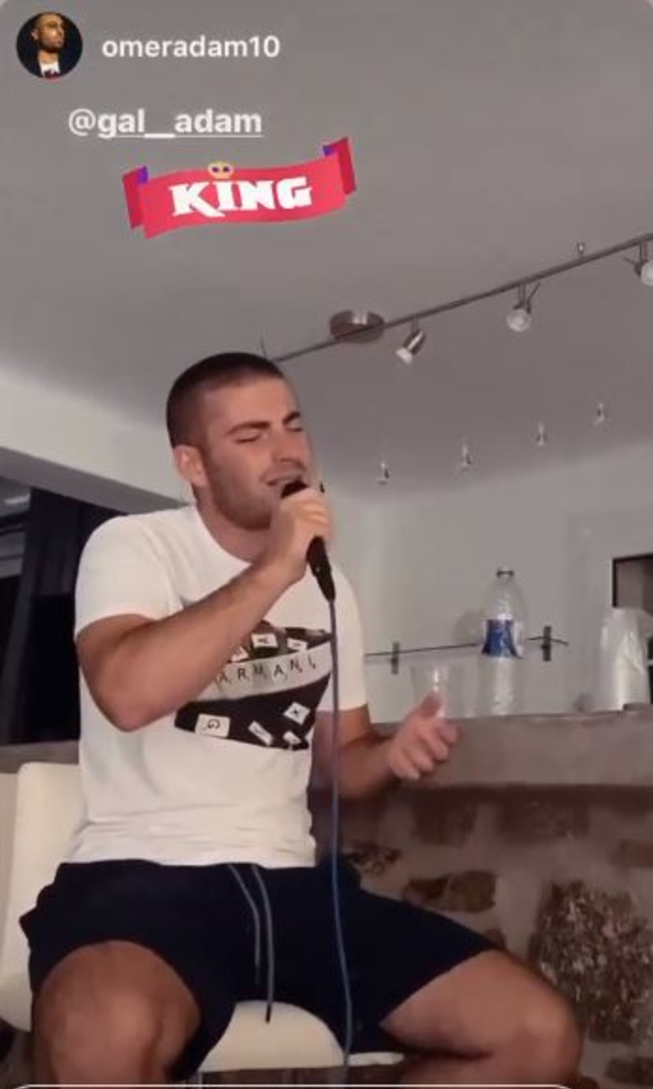 גל אדם (צילום: צילום מסך אינסטגרם)