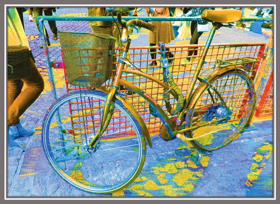 רגע של אופטימיות, הלאונג' (צילום: פרטי)