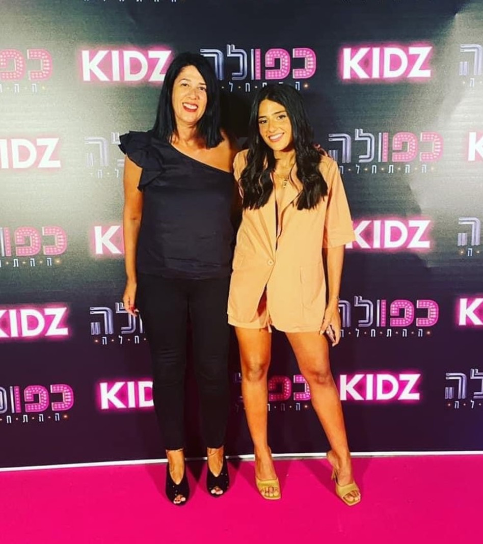 רוני מרון-קליין ורינת קליין   (צילום: צילום מסך מתוך הפייסבוק)