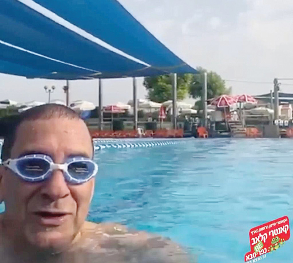 יפתח רון טל (צילום: יח''צ)