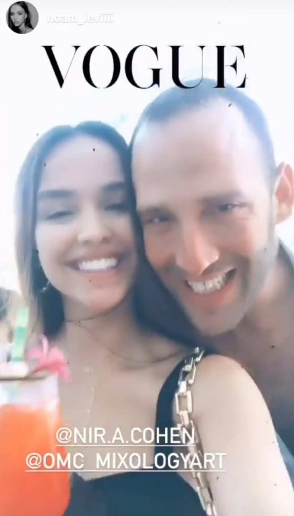 ניר אבישי כהן, נעם לוי (צילום: צילום מסך אינסטגרם)