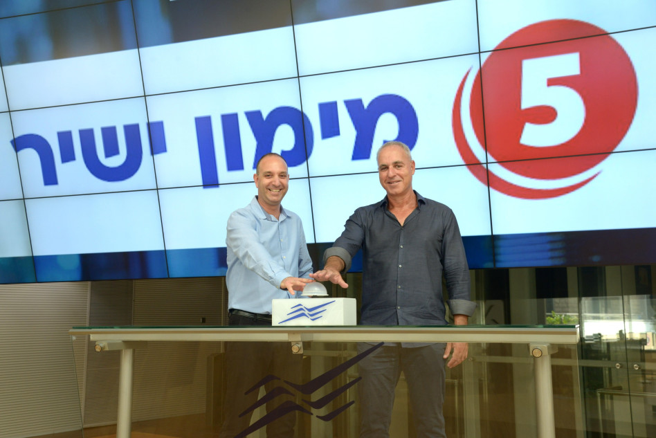  ערן וולף ואורן שקדי (צילום: ליאת מנדל)