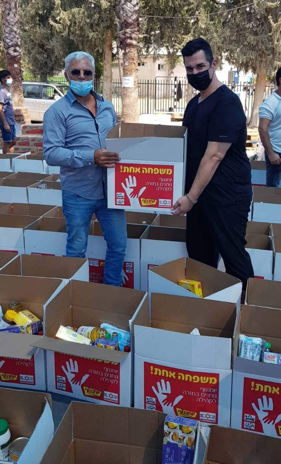 איתן יוחננוף ואיציק כהן (צילום: יח''צ)